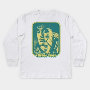 Viktor Tsoi  - Kино́ - Retro 1980s Fan Design Kids Long Sleeve T-Shirt